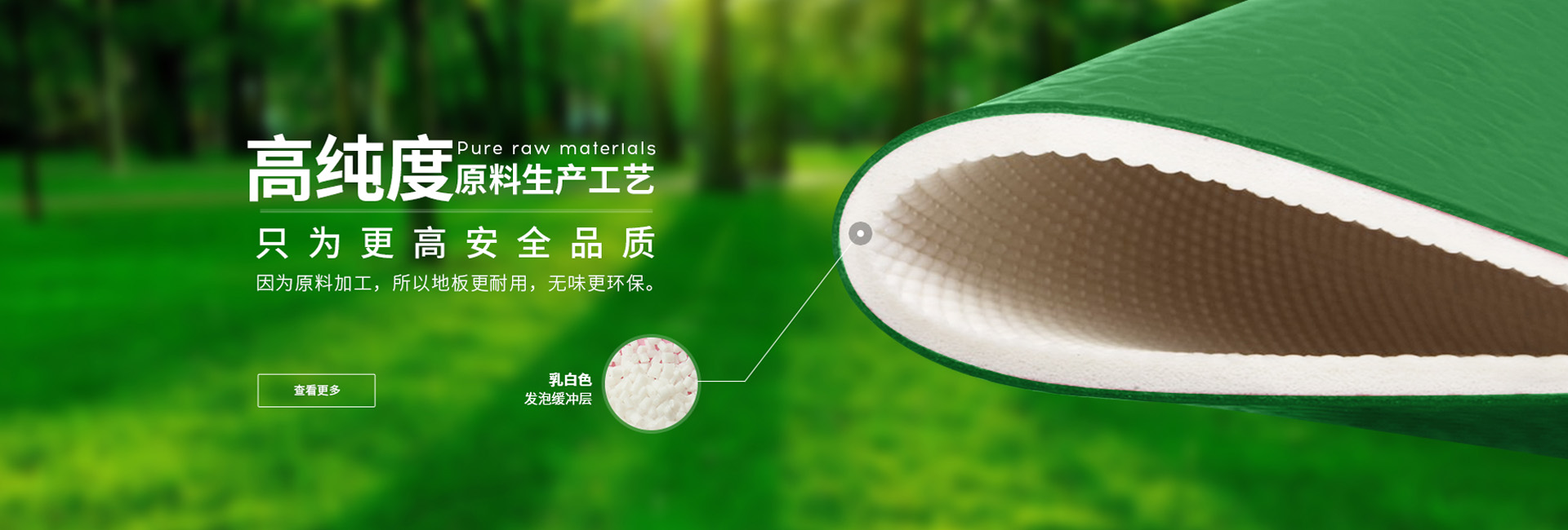 圣普，豐富的項(xiàng)目經(jīng)驗(yàn)，技能與藝術(shù)的美好結(jié)合
